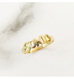 Anell or 18kts amb nom lletra majúscula 4200/AN