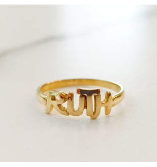 Anell or 18kts amb nom lletra majúscula 4200/AN