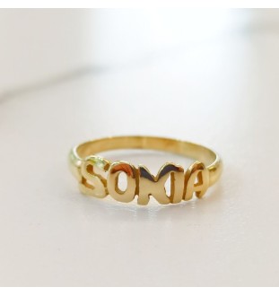 Anell or 18kts amb nom lletra majúscula 4200/AN