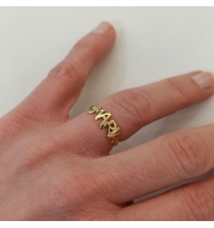 Anell or 18kts amb nom lletra majúscula 4200/AN